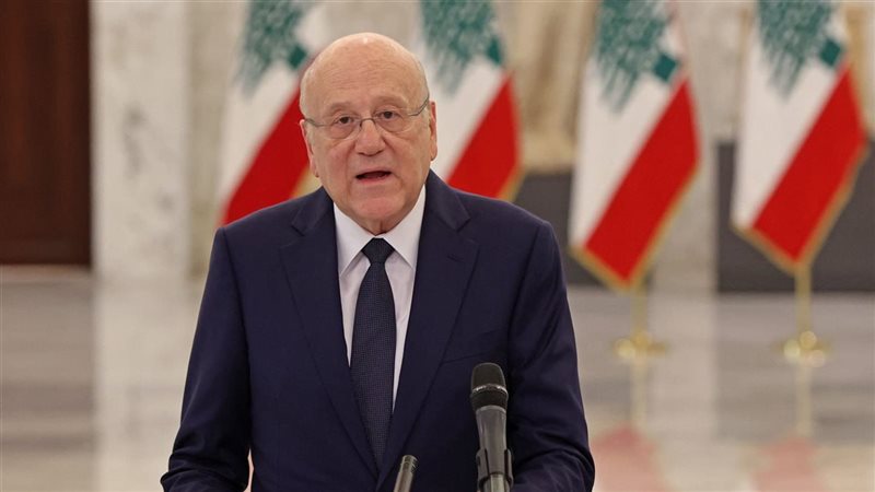 ميقاتي، فيتو
