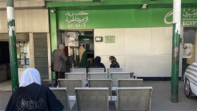  طلب إحاطة بشأن تدخل رئيس البريد السابق في إدارة الشركة حاليا