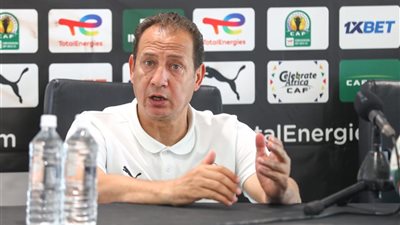 مدرب المصري: الجولة الأخيرة من دور المجموعات بالكونفدرالية تحسم التأهل 