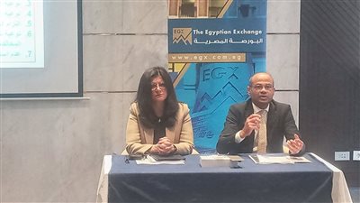  حصاد البورصة خلال 2024، إطلاق مؤشر استدامة للشركات المتوافقة مع مبادئ الشريعة، ارتفاع إجمالي أحجام التداول إلى مستوى تاريخي جديد، زيادة المتوسط اليومي لقيم التداولات