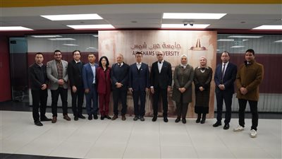 رئيس جامعة عين شمس يستقبل وفدًا رفيع المستوى من الصين