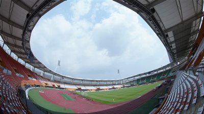 ملعب فيليكس هوفويت جاهز لاستضافة مباراة الأهلي وستاد أبيدجان (صور)