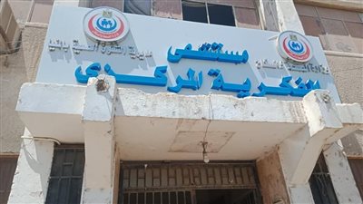 إصابة 3 أشخاص بينهم طفلة نتيجة هبوط أرضي في كنيسة بالمنيا