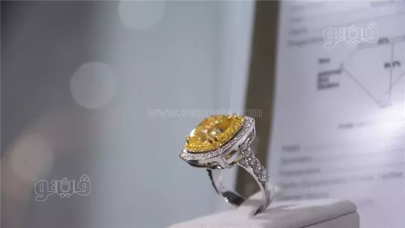 الألماس 