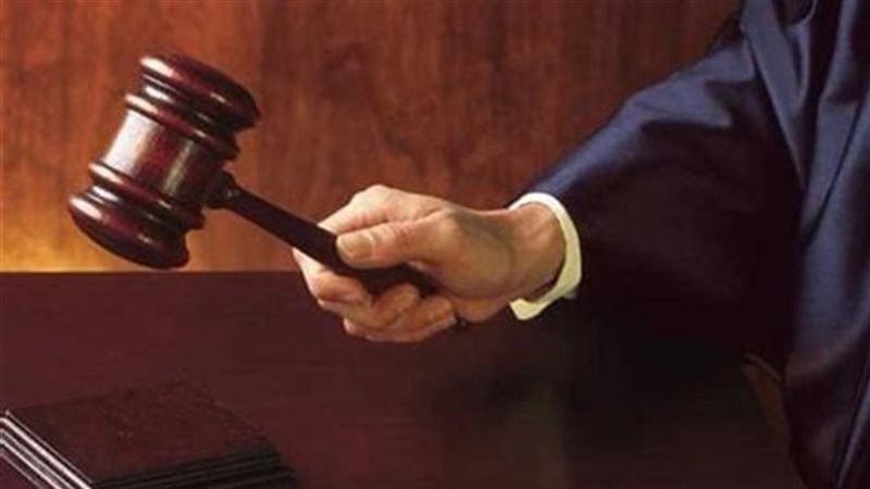 جنايات شبرا الخيمة،