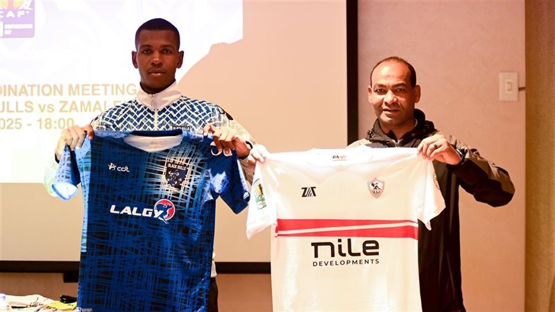 الاجتماع الفني للزمالك
