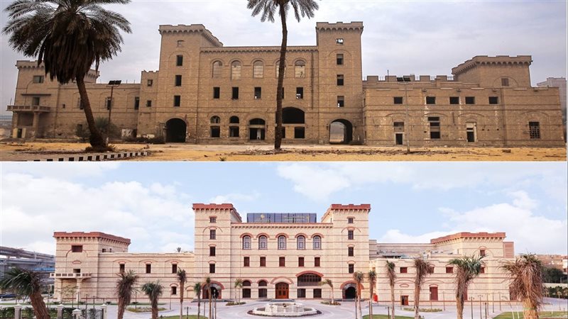 مركز إبداع مصر الرقمية