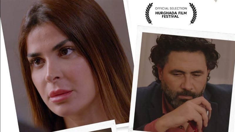 فيلم زيارة ليلية،