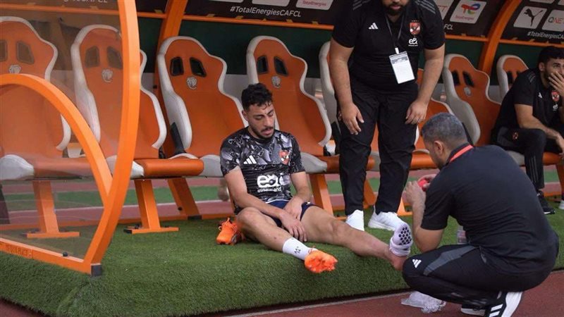 الاهلي، فيتو