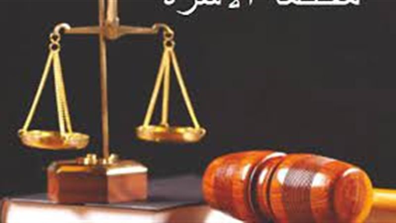 محاكمات الاسيوع 
