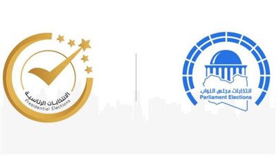 بينها الشريعة الإسلامية.. مدونة سلوك تشمل 32 بندا لمرشحي ليبيا