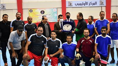وزير الرياضة يشهد ختام بطولة اللجنة الرياضية للعاملين بالوزارة
