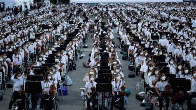 فنزويلا تدخل موسوعة 