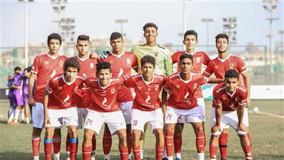 أهلي ٢٠٠٥ يواجه الاتحاد اليوم في بطولة الجمهورية