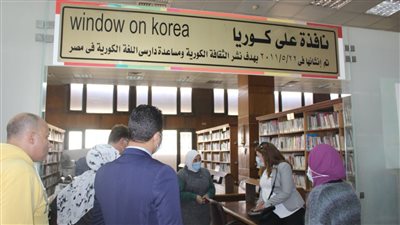 وفد ألماني يشيد بدار الكتب والوثائق في حفظ التراث