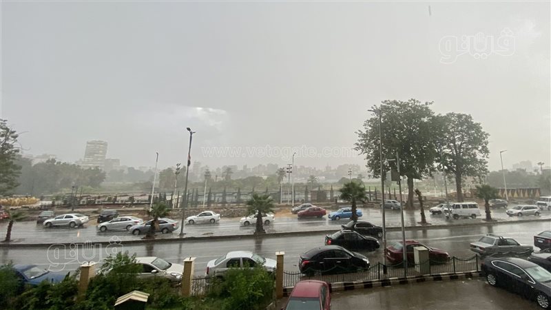 حالة الطقس