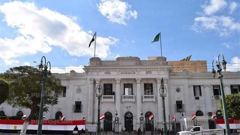 محافظة المنيا 