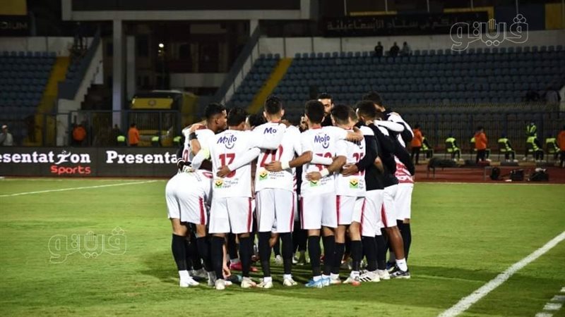 فريق الزمالك