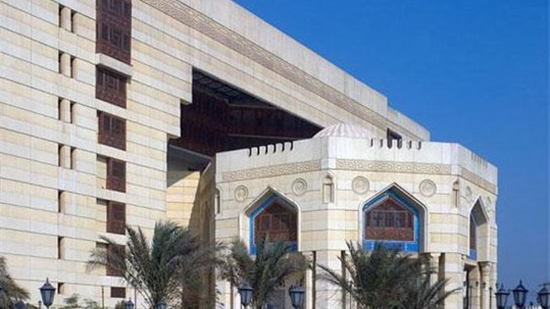 دار الافتاء المصرية
