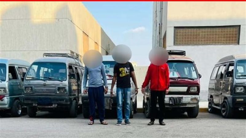 عصابة سرقة السيارات،
