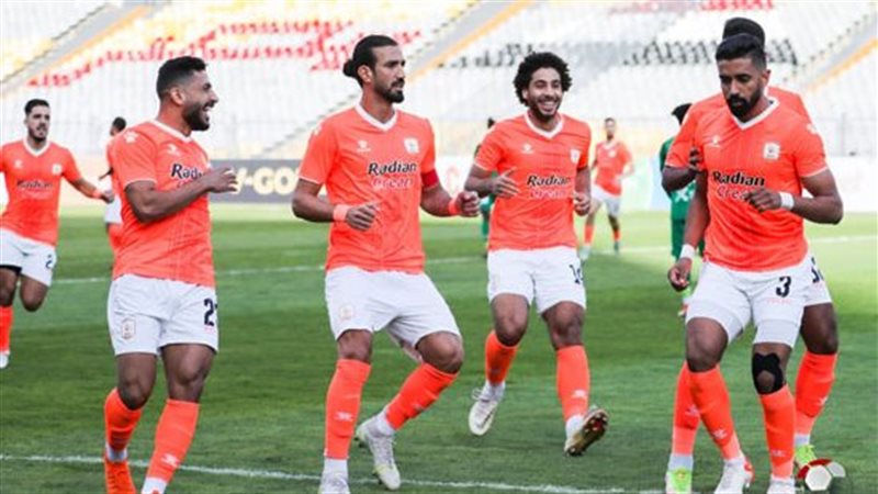 فاركو