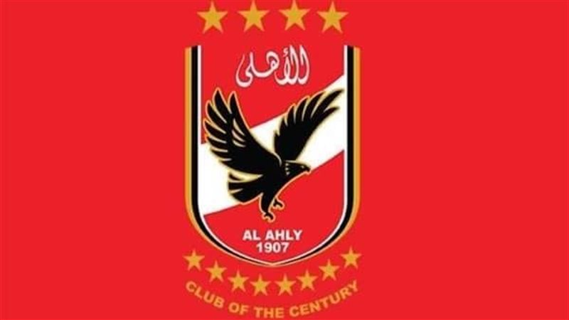 شعار النادى الأهلى