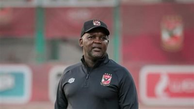 ماذا قال موسيمانى للاعبى الأهلى قبل مواجهة المحلة؟