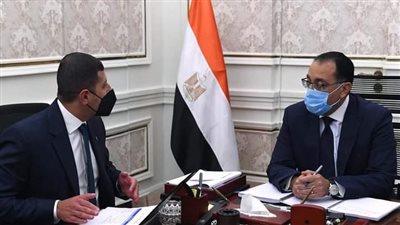 هيئة الاستثمار تجهز لزيارة تنزانيا مع أكثر من 20 رجل أعمال ومستثمر