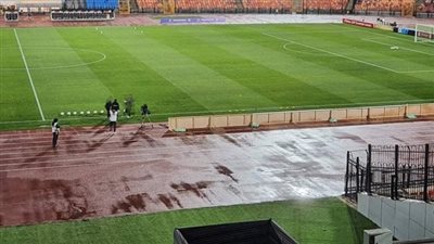 إلغاء مباراة سموحة وطلائع الجيش بسبب الأمطار 