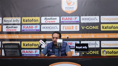 مدرب سيراميكا: ملعب المباراة تسبب في خسارتنا أمام فاركو