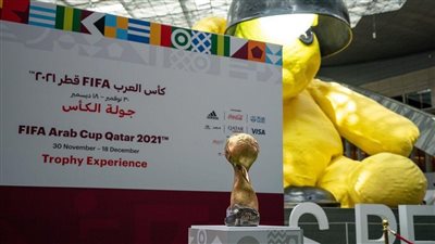 تفاصيل انطلاق الجولة الترويجية لكأس العرب قطر 2021