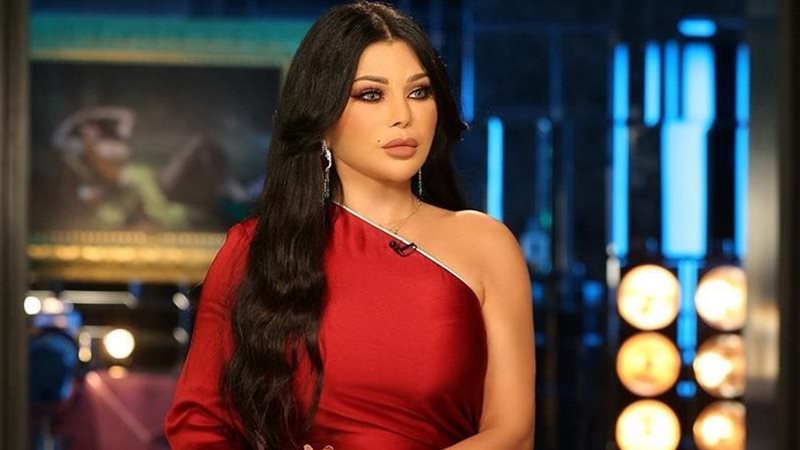 هيفاء وهبي