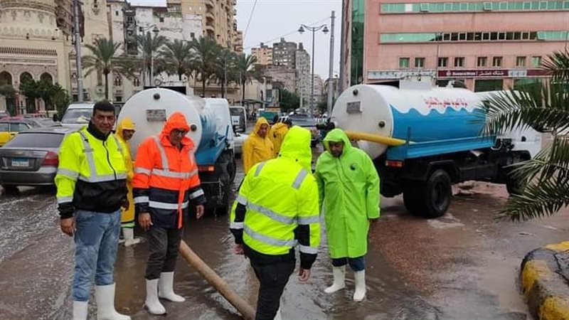 الاسكندريه