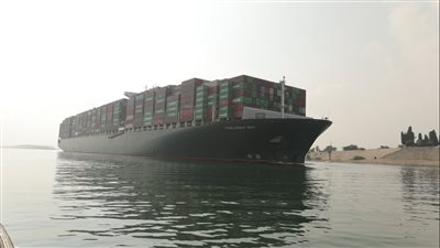 حالة الطقس غدا الثلاثاء 23_11_2021 في الإسماعيلية