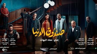 خالد الصاوي أفضل ممثل في المهرجان المصري الأمريكي عن 