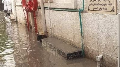 لليوم الثالث.. غرق مستشفيات الإسكندرية في مياه الأمطار