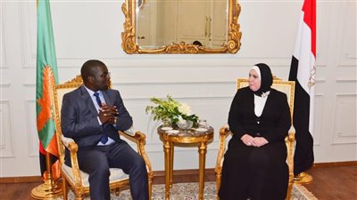 وزيرة التجارة تبحث مع نظيرها الزامبي سبل تعزيز التعاون الاقتصادي المشترك بين البلدين