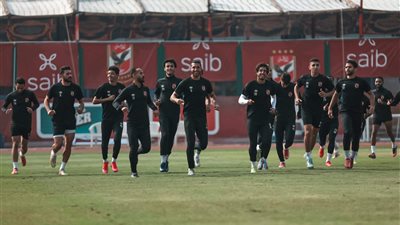مران الأهلي.. الفريق يستأنف تدريباته استعدادًا لمباراة سموحة