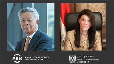 360 مليون دولار تمويلا جديدا لمصر من البنك الآسيوي للاستثمار