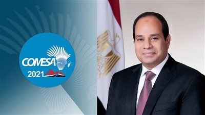السيسي في ختام الكوميسا: ما حققناه اليوم يعكس الإرادة الحقيقية لتحقيق التكامل الاقتصادي الإقليمي وذلك من خلال تبني أفضل الممارسات والسياسات لتحرير التجارة بين دولنا والعمل على النهوض بالبنية التحتية