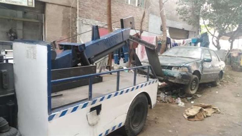 مصادرة سيارة متهالكة