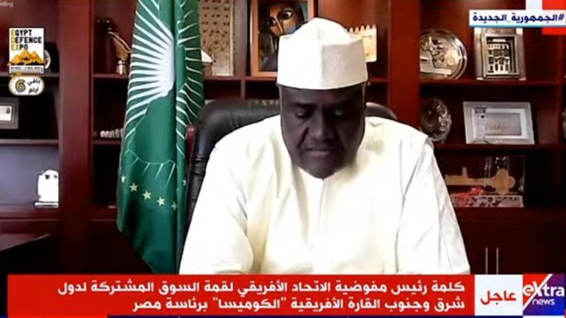 جانب من كلمة رئيس