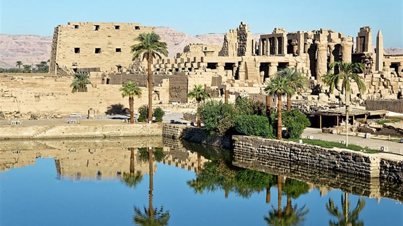 الأقصر 