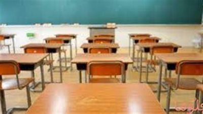 تفسير حلم المدرسة في المنام وعلاقته بالتعب النفسي والأزمات الصعبة والفقر 