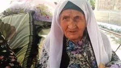 وُلدت في القرن 19.. وفاة أكبر معمرة على وجه الأرض عن 124 عامًا