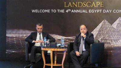 وزير المالية: نستهدف النزول بمعدل الدين إلى 89.9٪ بحلول يونيو المقبل