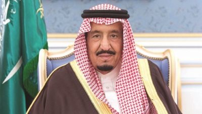 الملك سلمان: ندعو لتضامن عالمي لمكافحة الإرهاب وتبني مبادئ التعايش المشترك