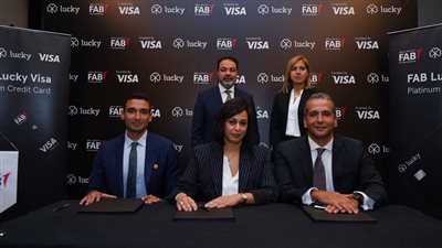 تعاون بين لاكي إيجيبت وبنك أبوظبي الأول لإطلاق البطاقة البلاتينية الائتمانية