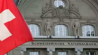 سويسرا تطالب مواطنيها بمغادرة إثيوبيا فورًا