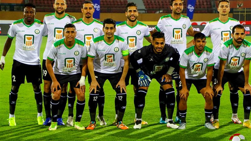 البنك الاهلي